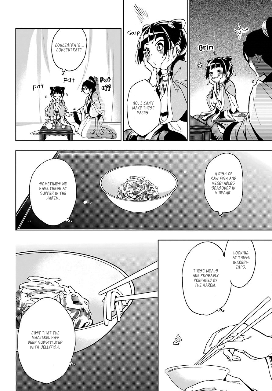 The Apothecary Diaries, Chapter 7 image 37